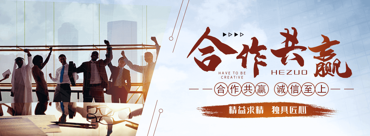 武邑洗车机厂家